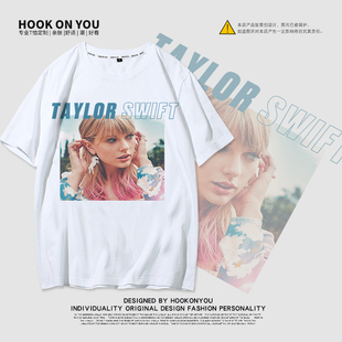 泰勒斯威夫特T恤霉霉戳爷周边短袖衣服新专辑ME！男女同款t恤短袖