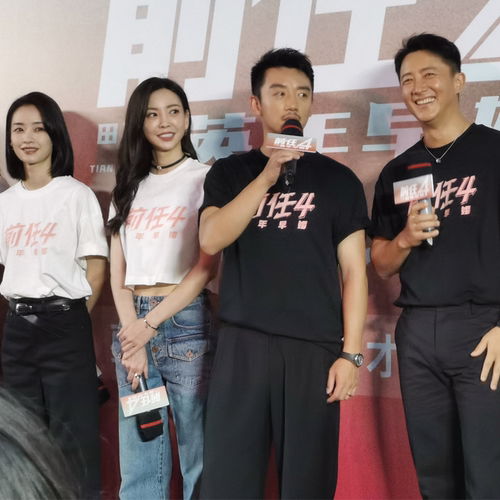 电影痞帅短袖t恤HookOnYou