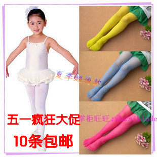 Chaussettes enfant - Ref 2107641 Image 4