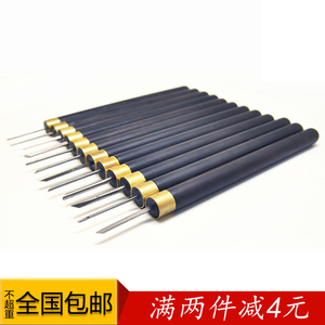 。雕途 雕刻刀 核雕刀套装 手工橄榄核微雕刀 篆刻DIY木雕刀具