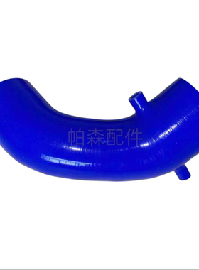 本田型格HONDA Integra DC2 DC5 K20A 改装进气硅胶肥肠 进气管