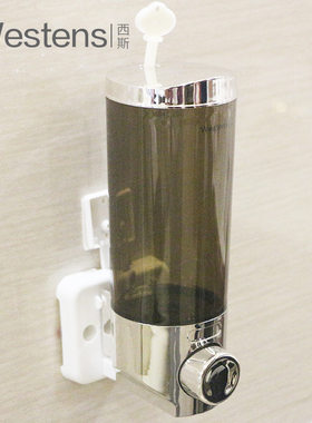 西斯皂液器瓶按压壁挂式挂墙壁洗手液酒店宾馆洗发水沐浴露盒子