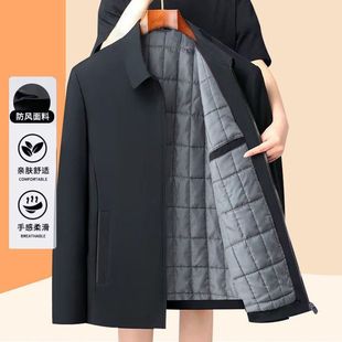 中老年人夹克秋冬季加绒加厚休闲中年男士外套立领爷爷冬装爸爸装