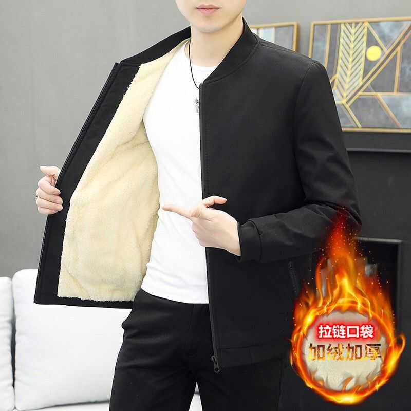 男士外套韩版休闲加绒夹克男春秋立领上衣潮流男秋冬装加厚棉衣服