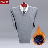 男套头加厚商务休闲中年男士 V领羊毛衫 毛衣鸡心领 新款 2024秋冬季