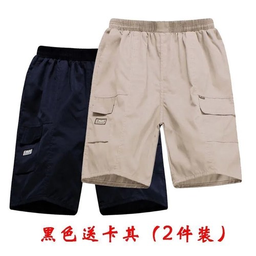 夏季爸爸短裤男外穿薄款中老年人