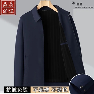 春秋季中年男士外套休闲上衣男爸爸夹克薄款男装外套中老人年衣服
