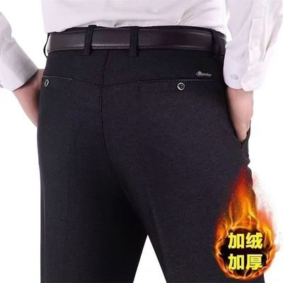 中年男士休闲裤加绒加厚