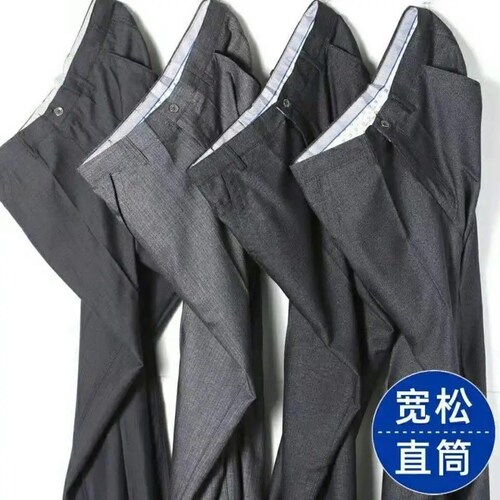 夏季薄款中老年休闲裤男
