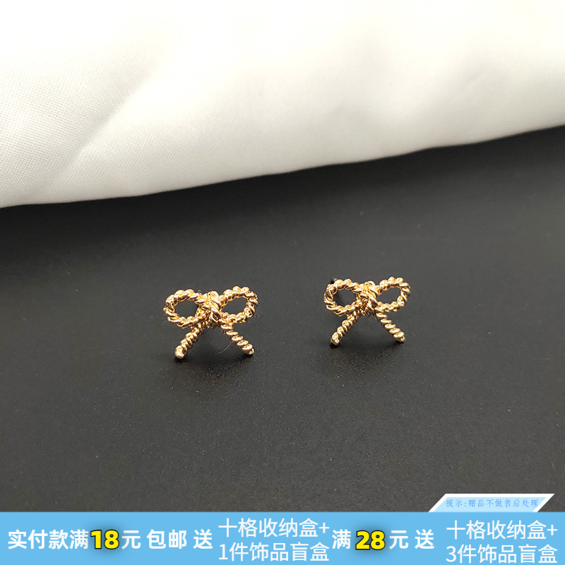 花蝴蝶线条多少钱 花蝴蝶线条优惠券免费领取 有条鱼 花蝴蝶线条多少钱 花蝴蝶线条优惠券免费领取 有条鱼