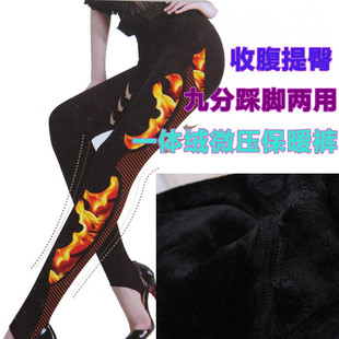 Pantalon collant en coton - Ref 756489 Image 52