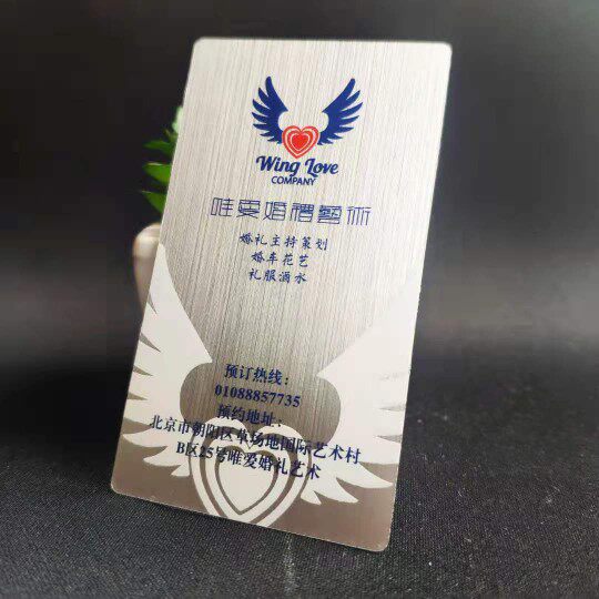 高端名片商务个性特种纸pvc金名片