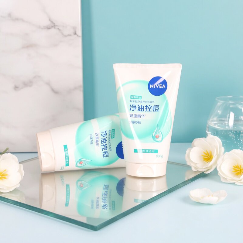 妮维雅净油控痘洁面乳水杨酸海藻