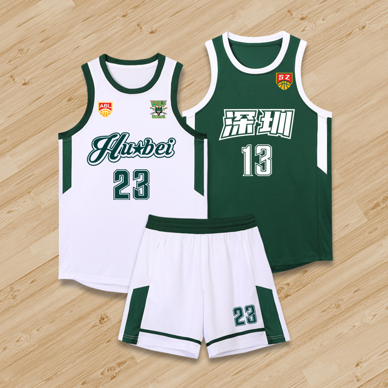 美式篮球服套装男定制比赛队服印字号学生公司团购大码蓝球衣订做