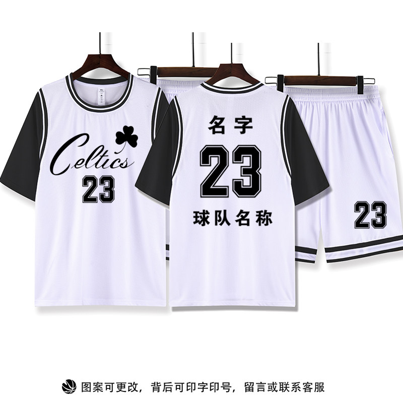 篮球服套装男女短袖潮流嘻哈假两件球衣定制比赛运动宽松训练队服