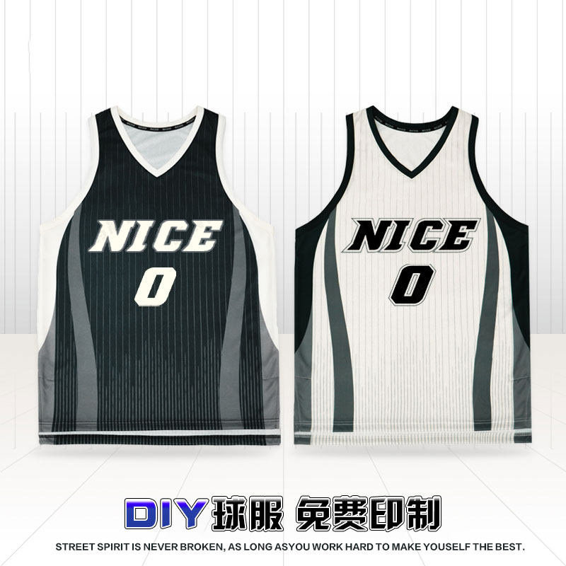 夏季球服定制套装男士专业比赛赛事队服学生训练无袖背心班服美式
