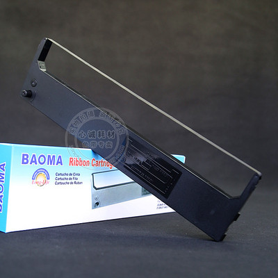 适合映美FP5400K FP5800K色带架FP5800KII联想DP8400墨盒芯JMR102