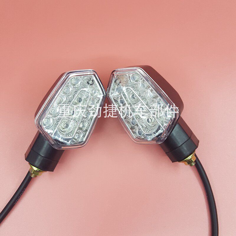 HONDA MSX125 LITTLE MONKEY M3에 적합 수정된 LED 방향 신호 명령등 고품질 LED 방향 지시등