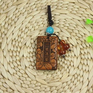 桃木护身符钥匙扣汽车钥匙链观音佛号精致创意锦鲤鱼礼品方柱挂件