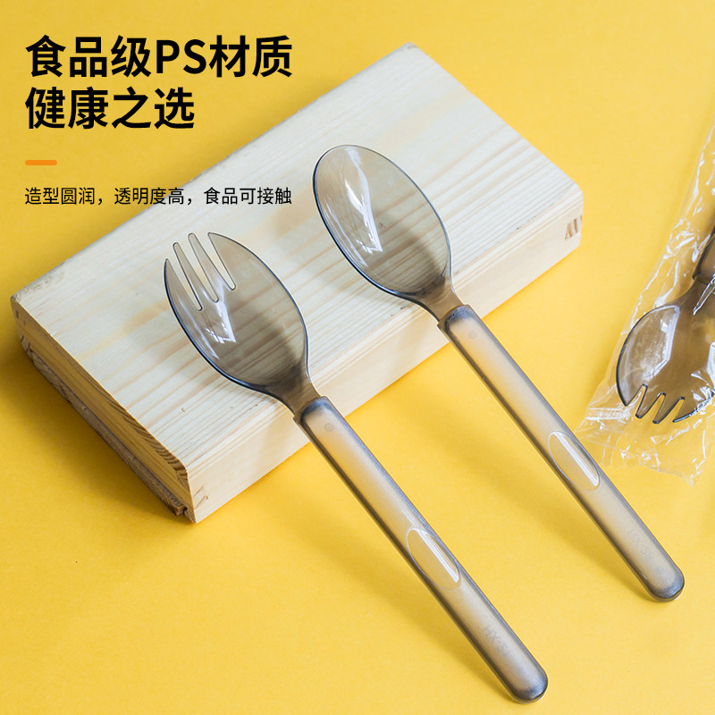 一次性勺子独立包装外卖打包拌饭食品级冰粉烧仙草甜品美式勺商用,餐饮具,一次性勺子/叉子,淘宝优惠券,粉丝福利购,淘宝优惠卷