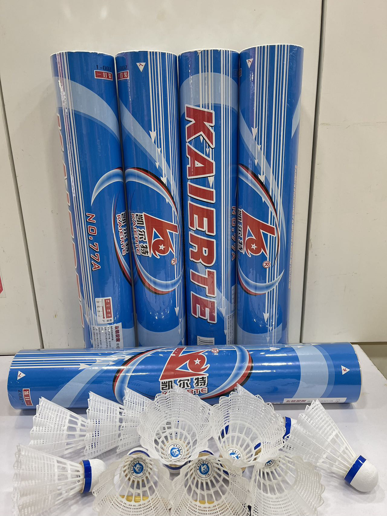凯尔特77A羽毛球耐打王不易打烂尼龙训练羽毛球