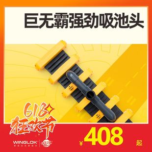 游泳池吸污设备清洁设备泳池清洁泳池吸盘吸污机吸池头清洁工具