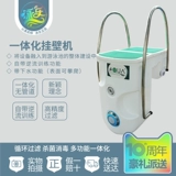 EKK/Aqua Integrated Wall Machine Machine Promange Pourm Water Pump Sand Cylind