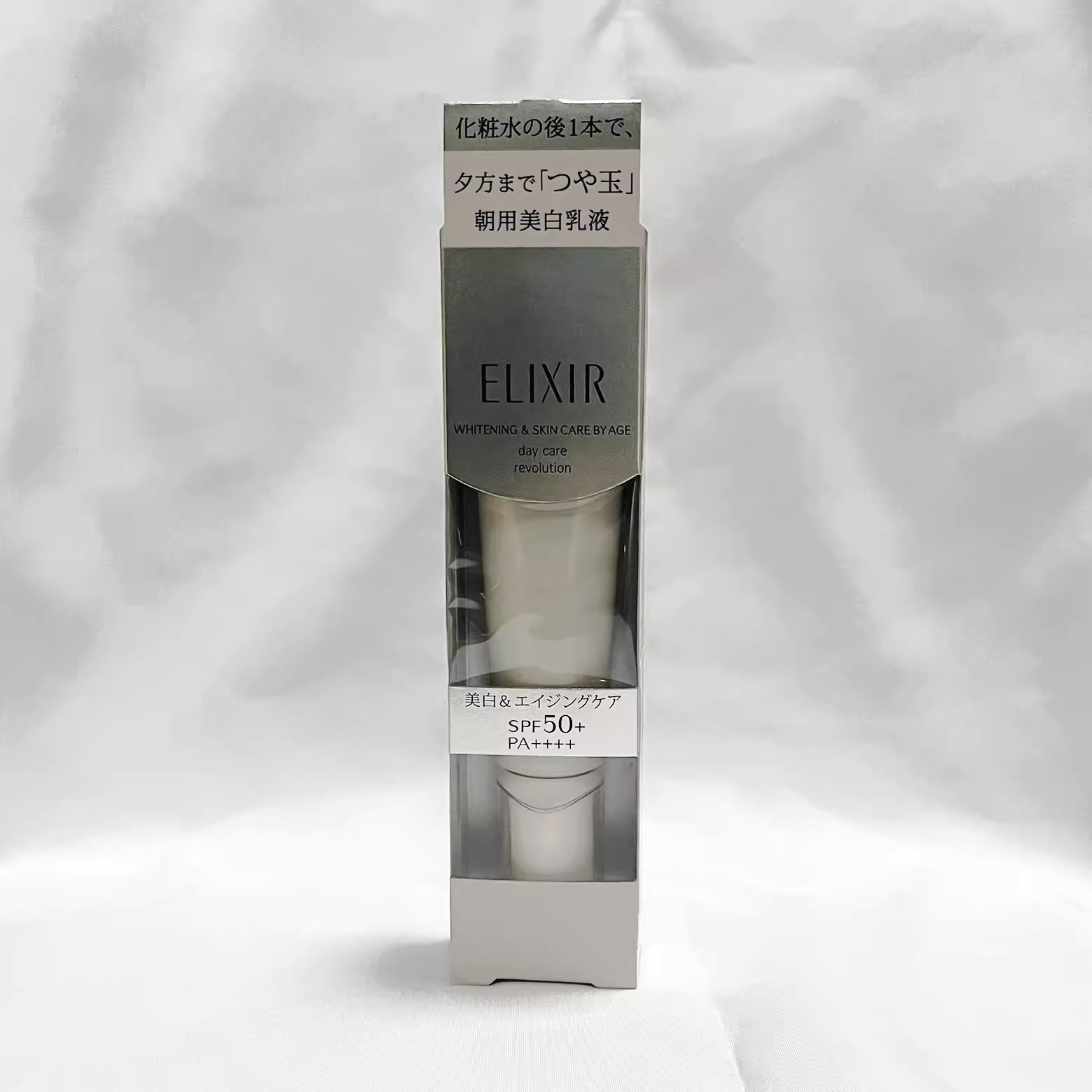 怡丽丝尔纯肌净白柔滑/透润防护精华乳SPF50/SPF35面部防晒银管