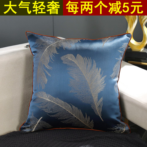 欧式55x55不含芯拆洗奢华靠垫