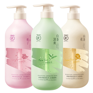 洗发水控油蓬松去屑止痒洗头膏洗发露套装男女士官方正品牌旗舰店