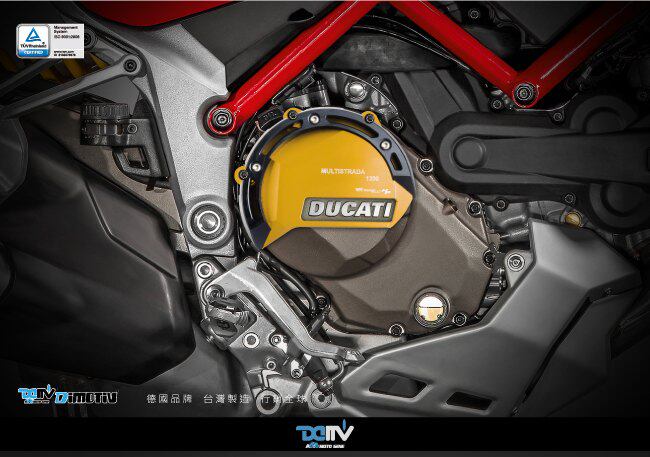 DMV DUCATI 杜卡迪 Multistrada 1200 S 右侧发动机防摔护盖