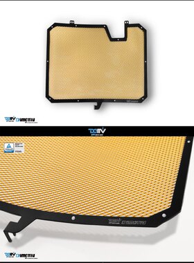 德国 DIMOTIV 适用HONDA本田 CBR600RR ABS 散热水箱护网 DMV