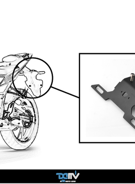 德国 DIMOTIV 适用HONDA本田 CBR150R 短尾车牌照架 DMV