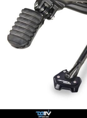 德国 DIMOTIV 适用HONDA本田 CBR150R 边撑驻车加大座 DMV