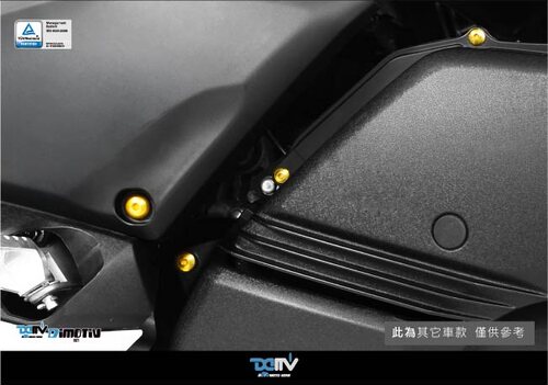 德国 DIMOTIV 适用YAMAHA雅马哈 S MAX 特殊装饰螺丝 DMV