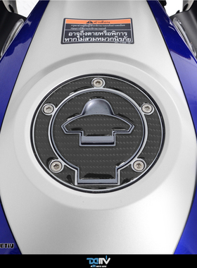 德国 Dimotiv 适用YAMAHA雅马哈 MT 03 碳纤维油箱盖贴纸 DMV