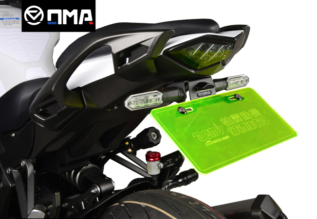 德国 OMA KAWASAKI 川崎 NINJA 1000SX LED牌照灯短尾牌照架