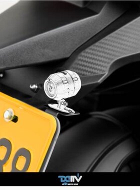 DIMOTIV KYMCO 光阳 XCITING S 400 赛艇 后行车记录仪支架 DMV