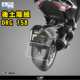 DIMOTIV 后挡泥板牌照架 SYM DRG 德国 150 三阳 DMV