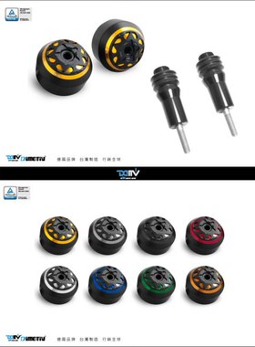 DMV 适用BENELLI贝纳利 赛 追 TNT 600 I S款车身防倒防摔球