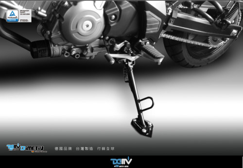 德国DIMOTIV 适用SUZUKI铃木 DL650 DL1000 侧驻车边撑加大座 DMV
