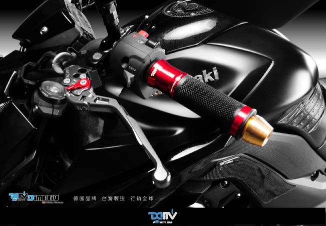 DMV 摩托机车通用型 子弹款减震型车把手防摔平衡端子堵头