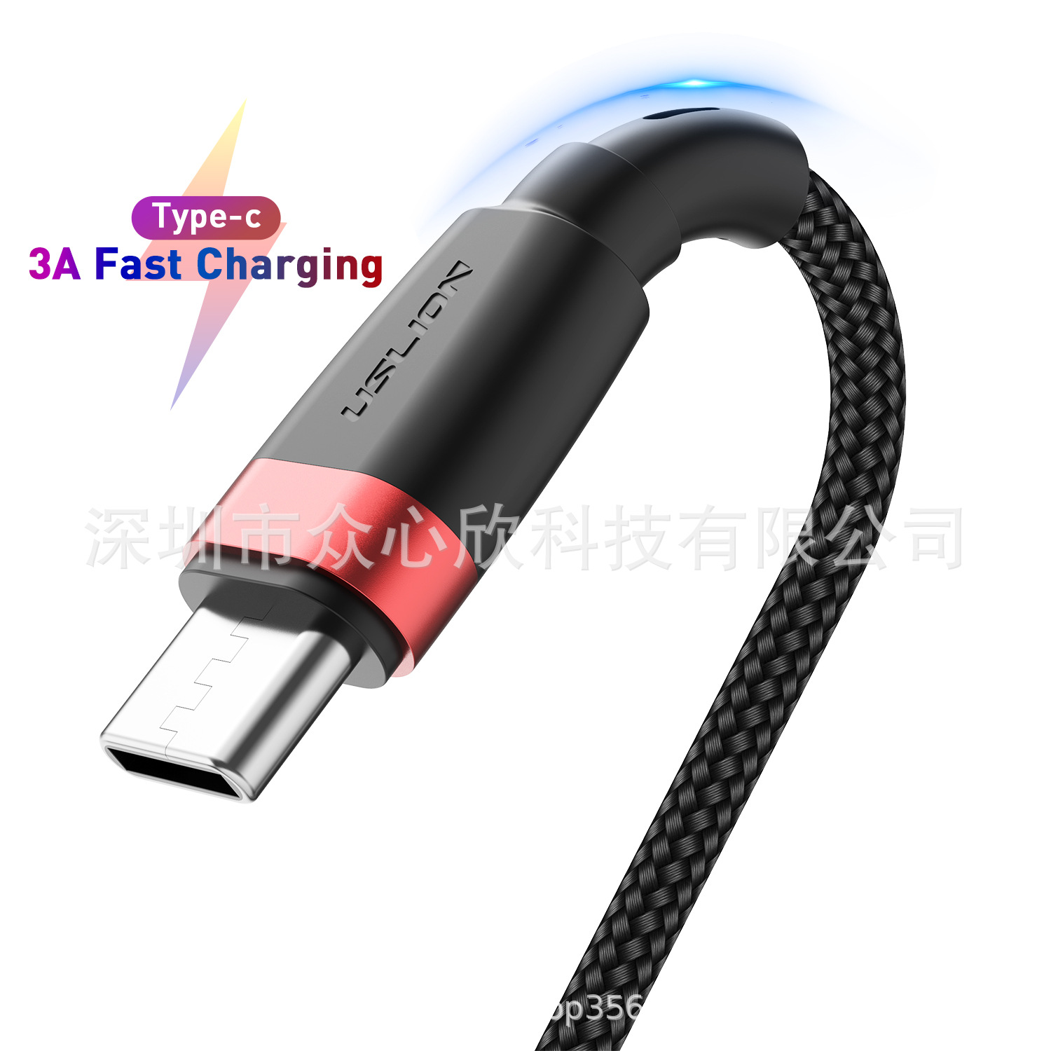 厂家直销 uslion数据线 3A快充线type-c头专用充电线