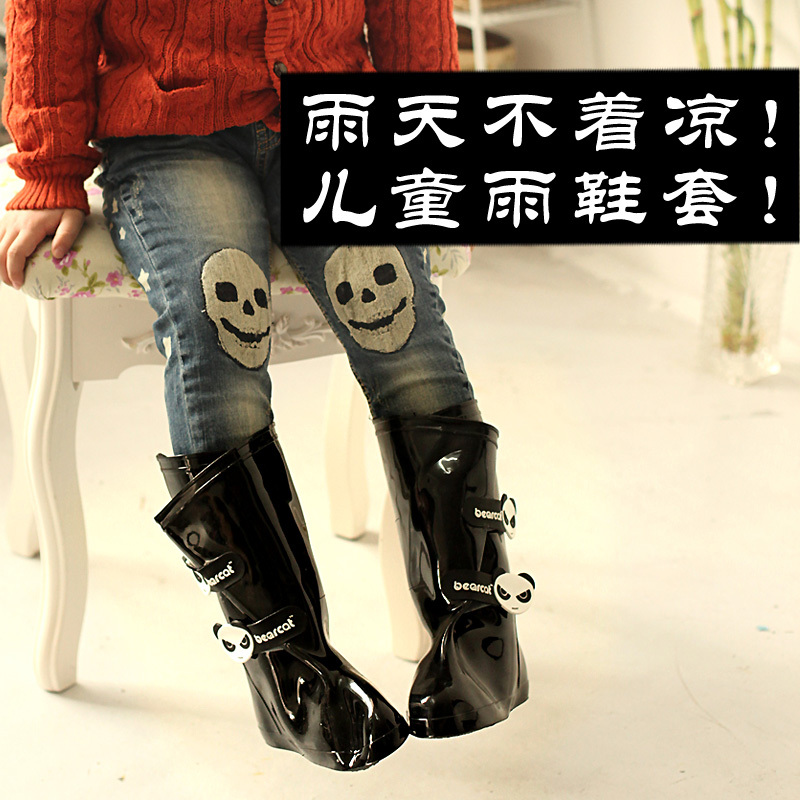 Bottes enfants en Autre / autres BEARCAT pour Toute saison - Ref 1051117 Image 5