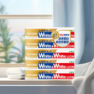 新品 LION狮王牙膏日本进口自然清新去牙垢美白固齿去口气 山姆代购