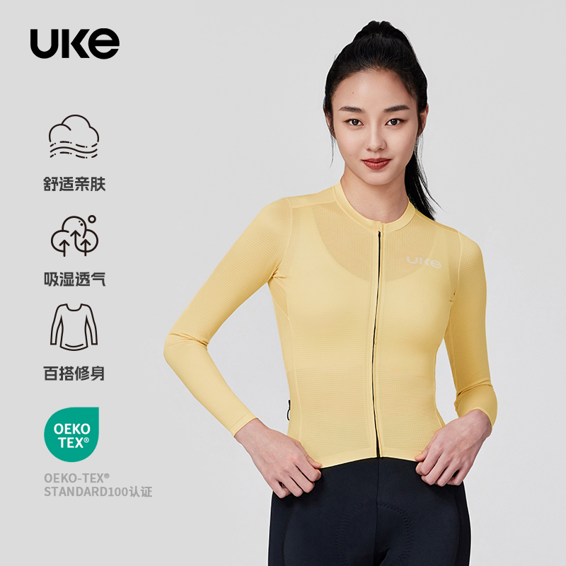 UKE骑行服女长袖春夏新品修身舒适亲肤公路自行车百搭上衣透气 自行车/骑行装备/零配件 骑行服 原图主图