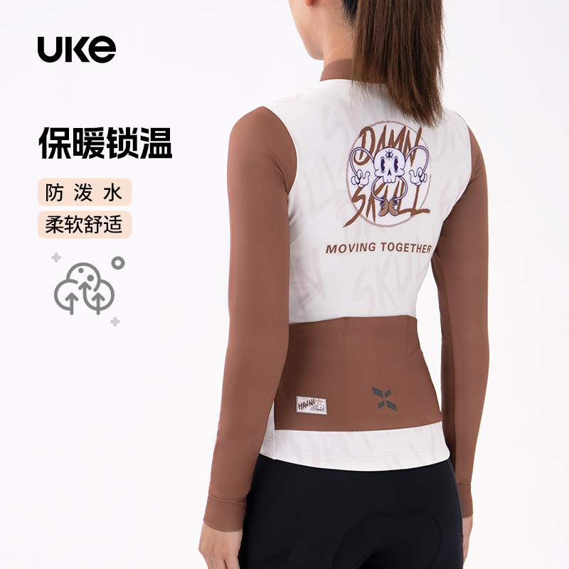 UKE骑行服女子抓绒长袖骑行服秋冬季新款公路自行车保暖上衣骷髅