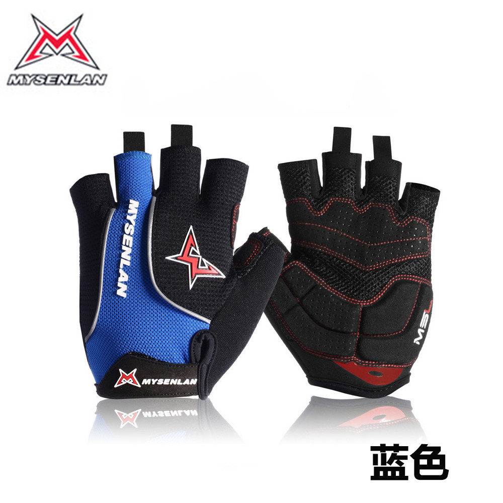 Gants de cyclisme homme MYSENLAN - Ref 2243631 Image 3