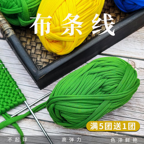 嘟嘟2023年春季布条线