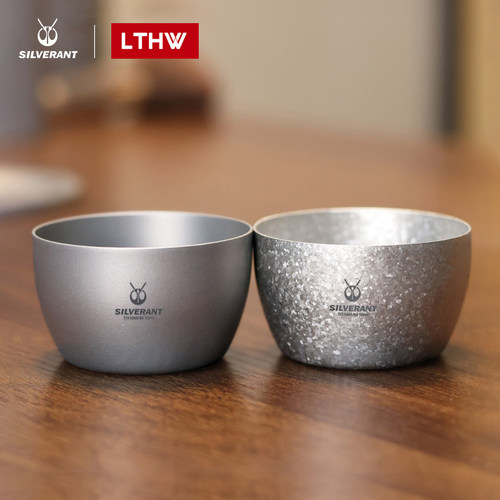 Silverant茶杯双层防烫纯钛茶具